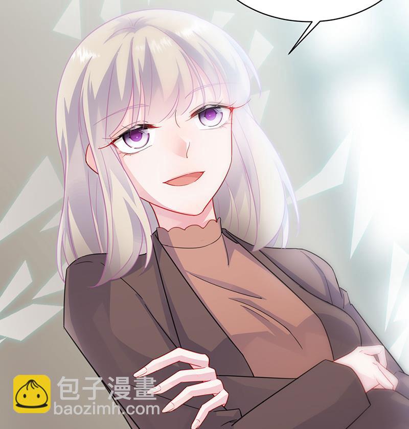 一人做事一人当！6