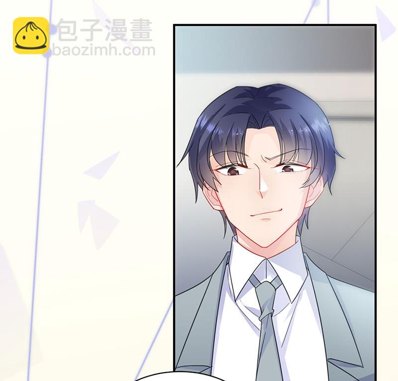 一人做事一人当！9