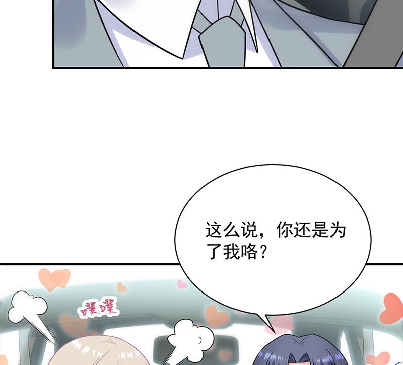戒指13