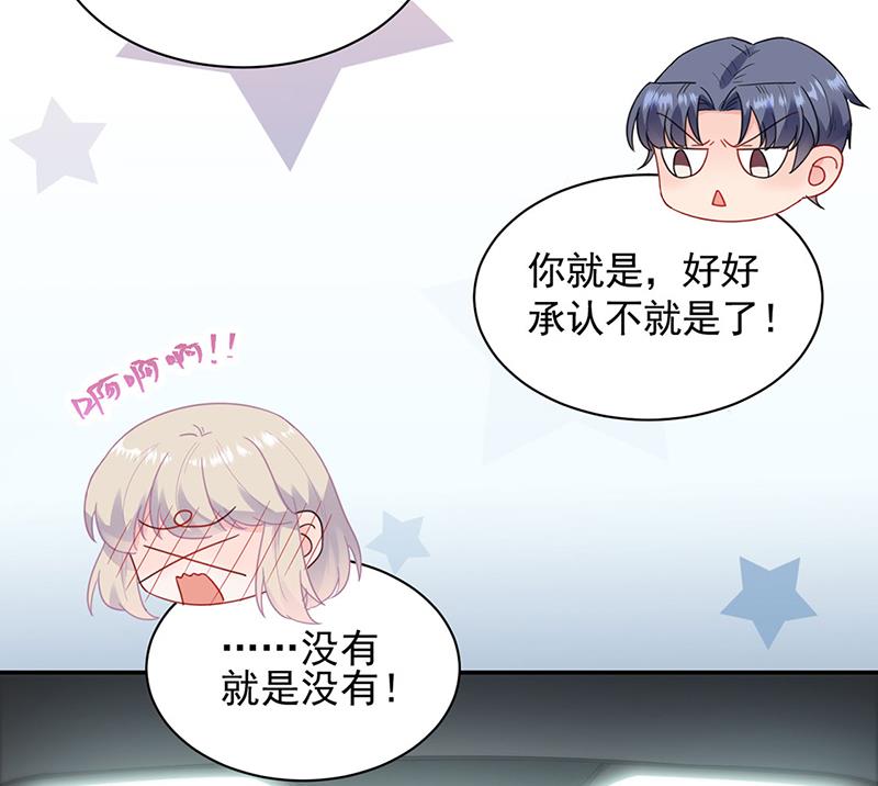 戒指16