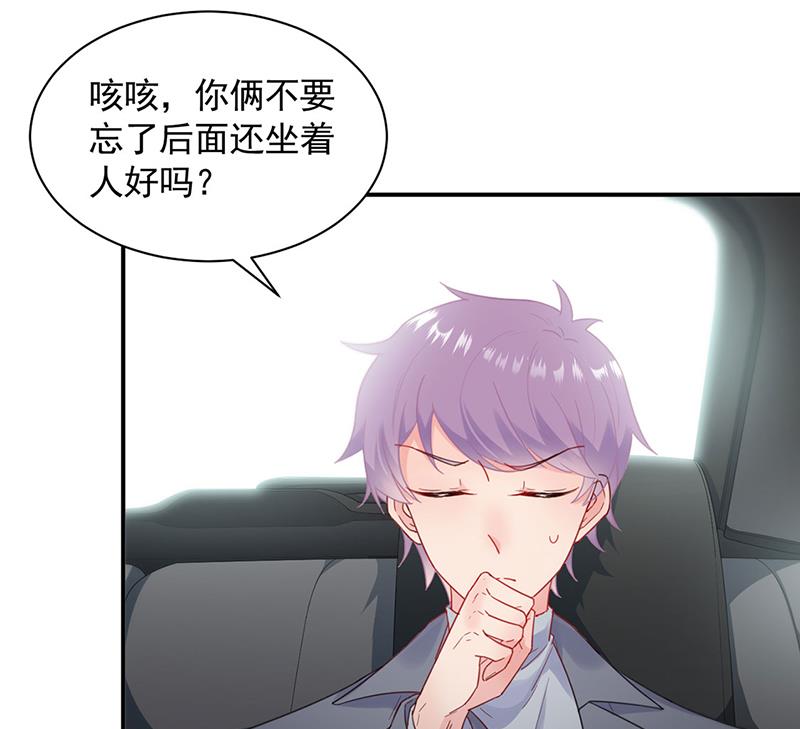 戒指18