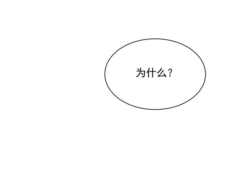 戒指2