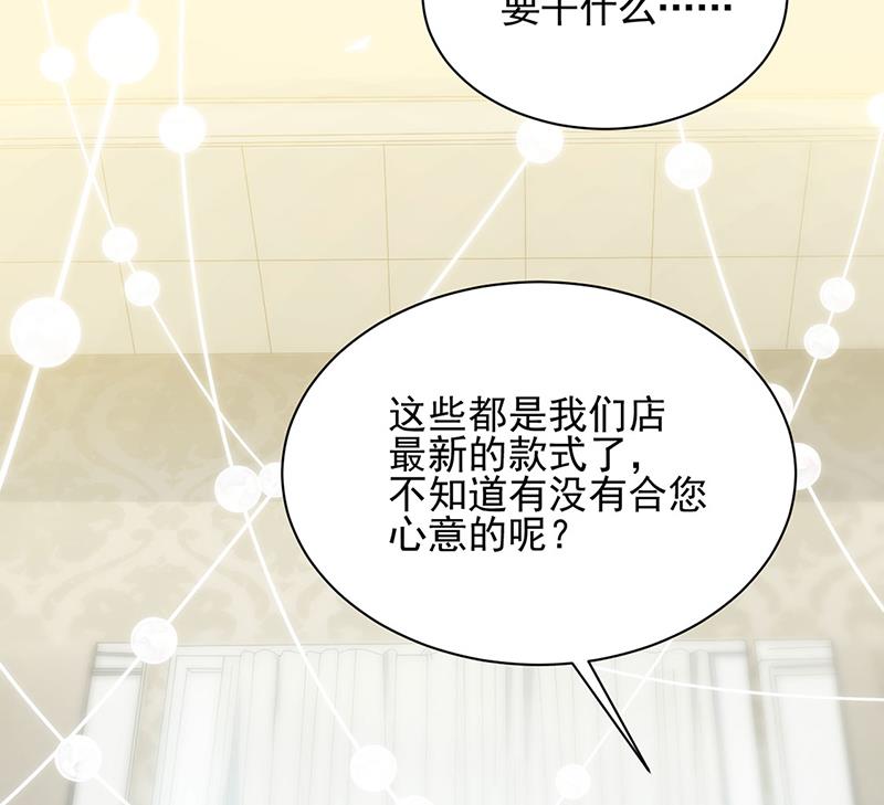 戒指32