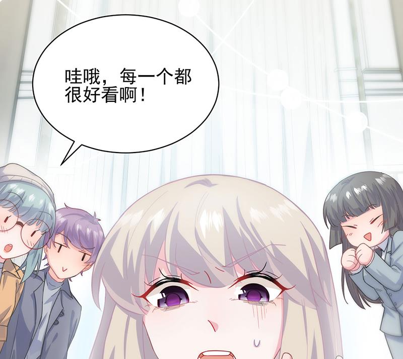 戒指33