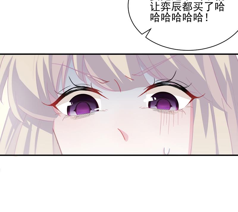 戒指35