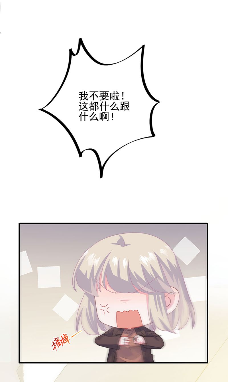 戒指36