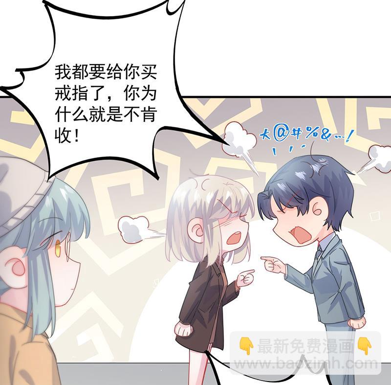 戒指40