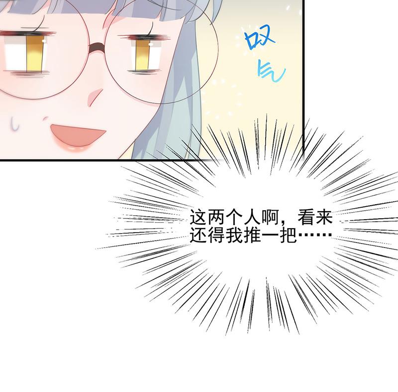 戒指42