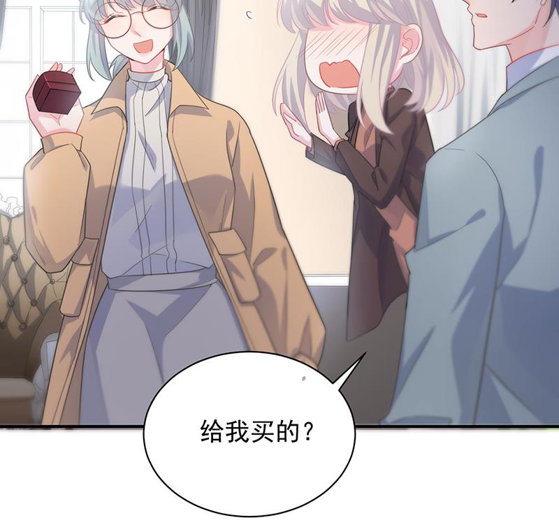 戒指52
