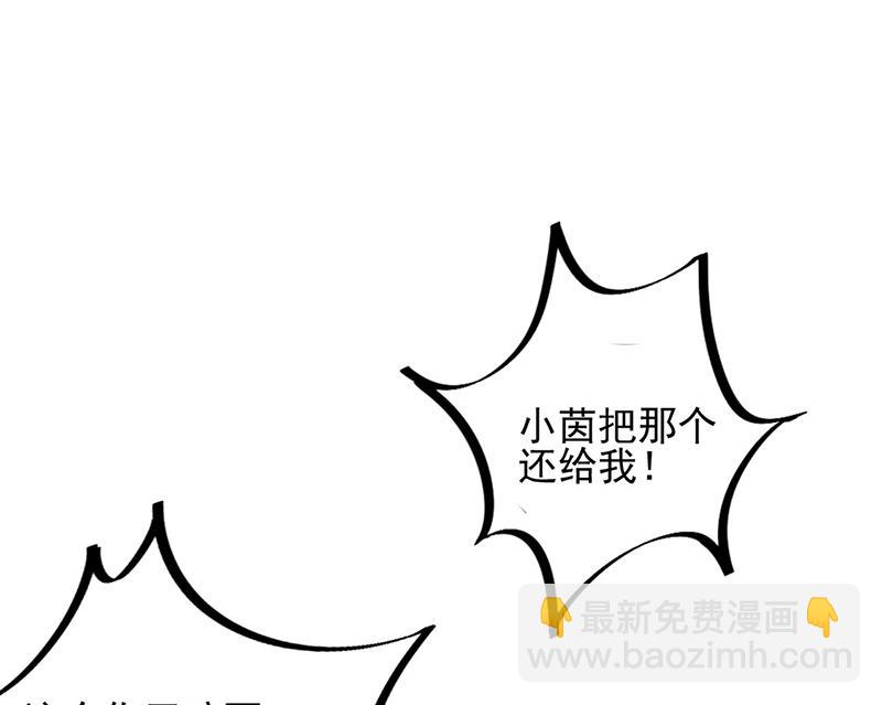 戒指53
