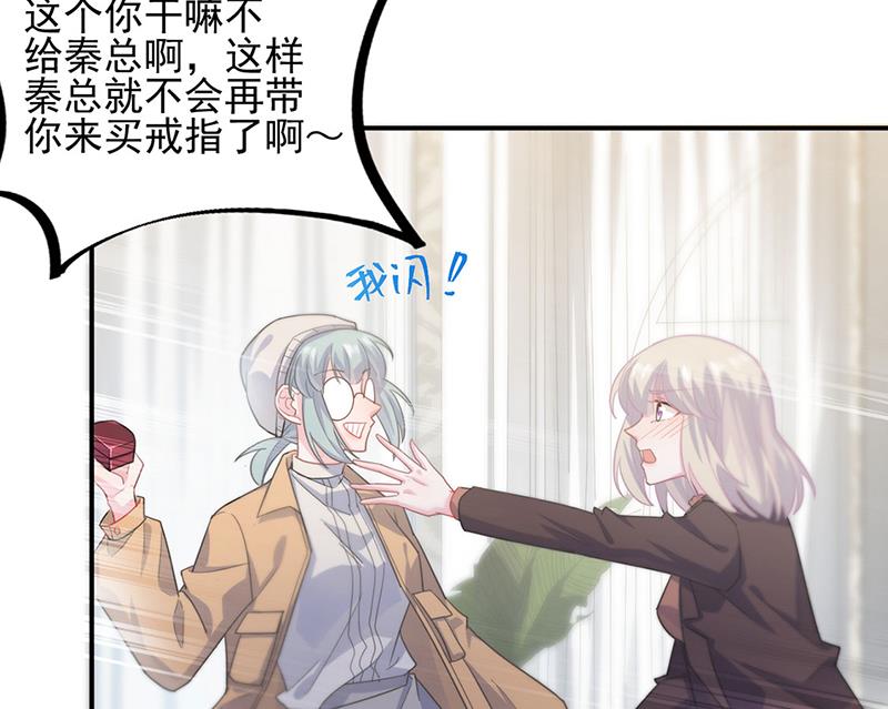 戒指54