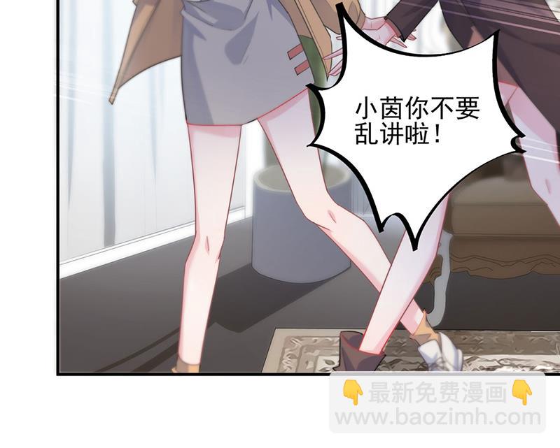 戒指55