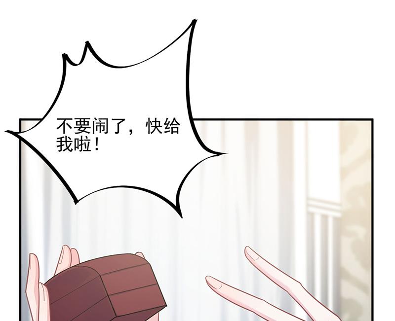 戒指56