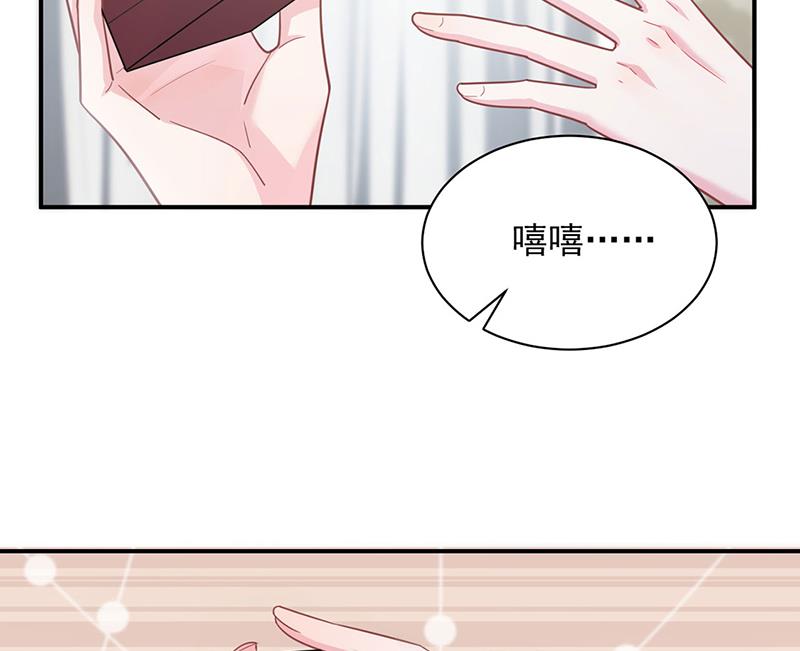 戒指57