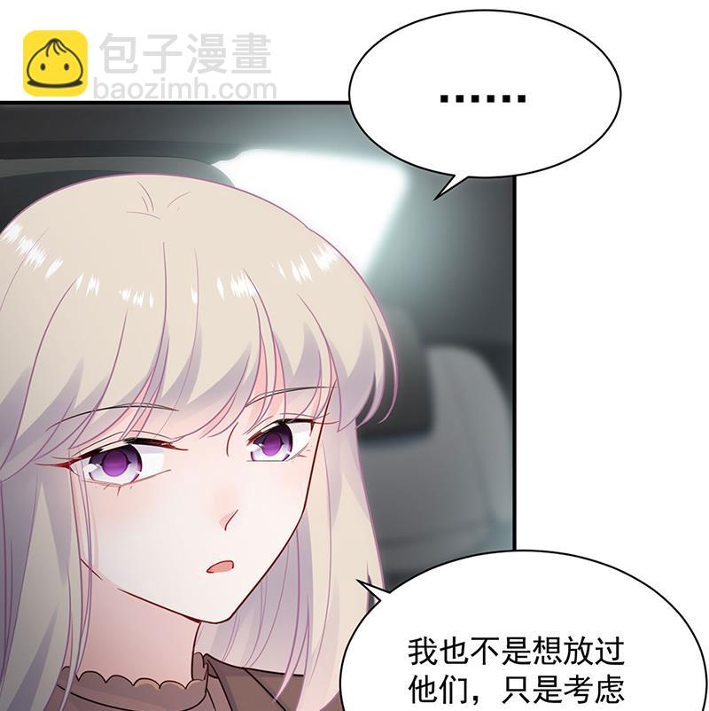 戒指6