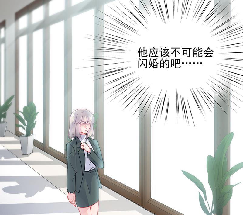 12043