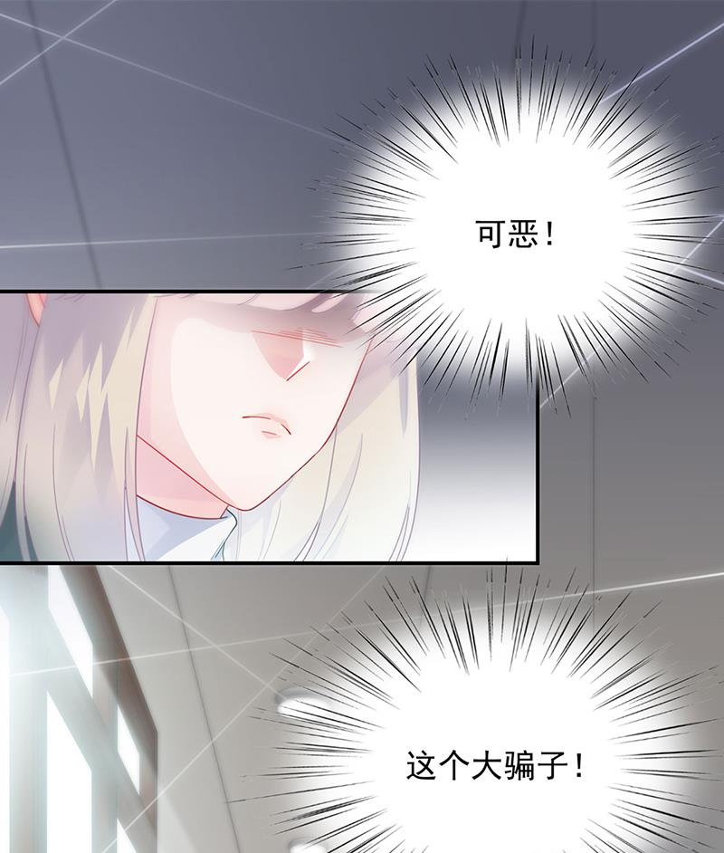 12045