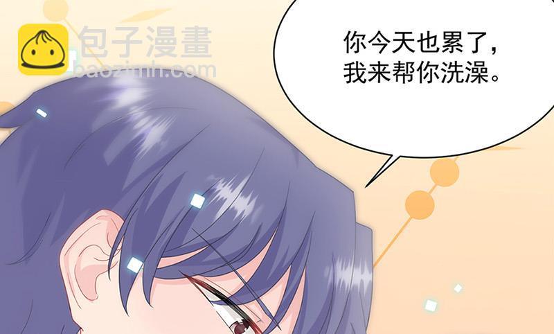 第126话 你没资格管！27