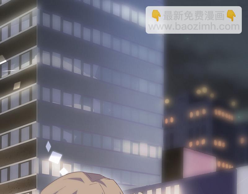 第126话 你没资格管！3