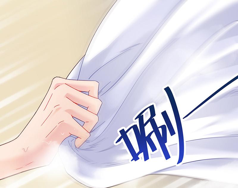 第126话 你没资格管！67