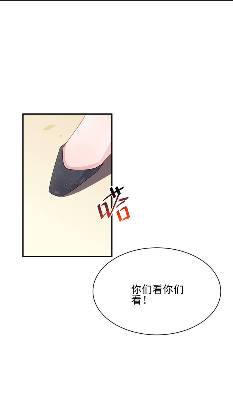 第131话 来听音乐会17