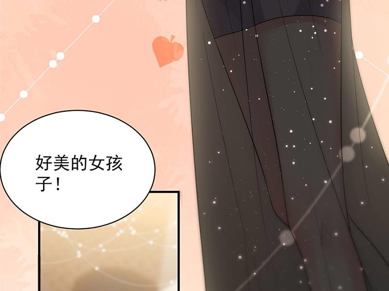 第131话 来听音乐会20