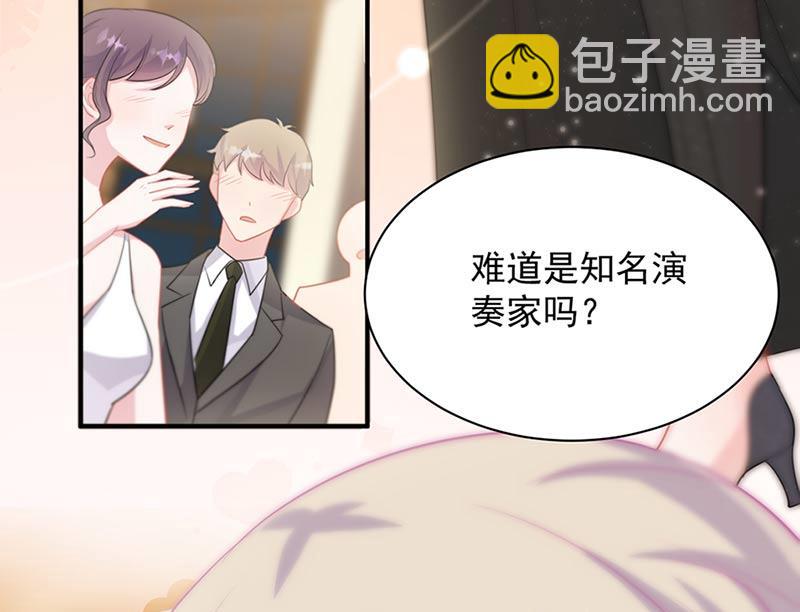 第131话 来听音乐会21