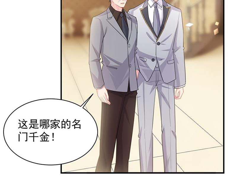 第131话 来听音乐会29