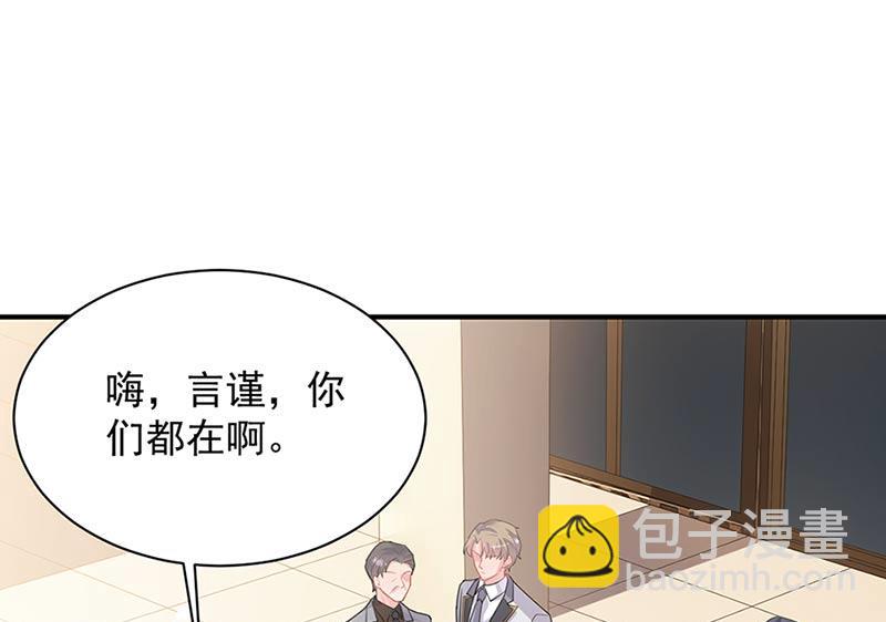 第131话 来听音乐会30