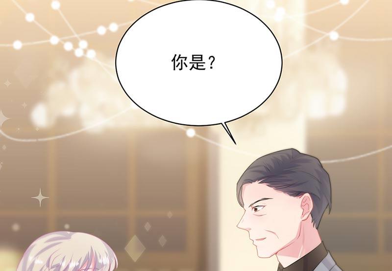 第131话 来听音乐会36
