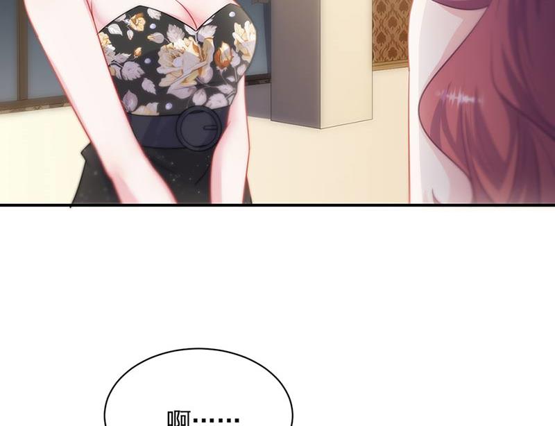 第131话 来听音乐会62