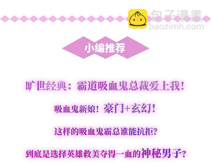 第131话 来听音乐会78