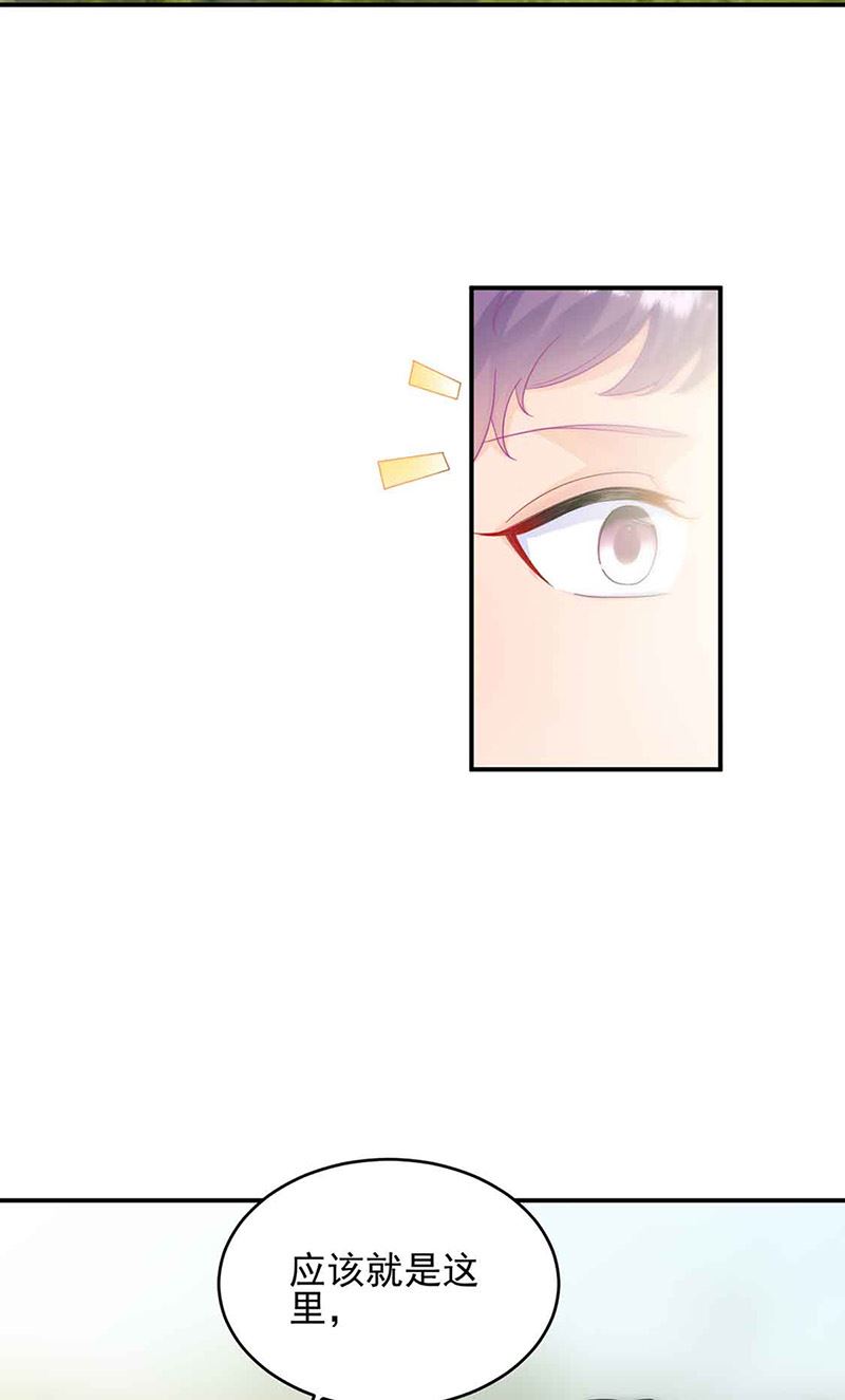 第143话 那个笨女孩儿21