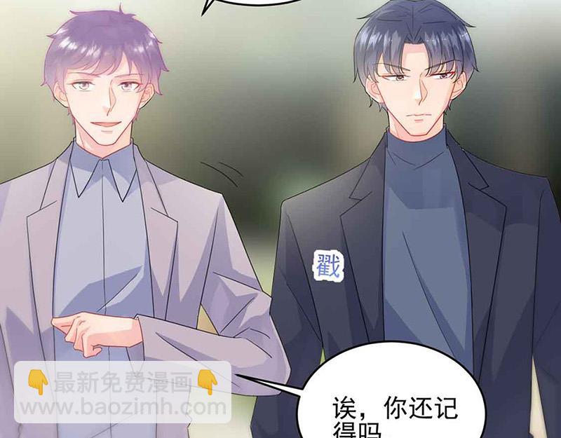 第143话 那个笨女孩儿22