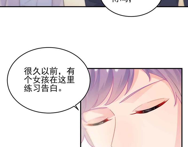 第143话 那个笨女孩儿23