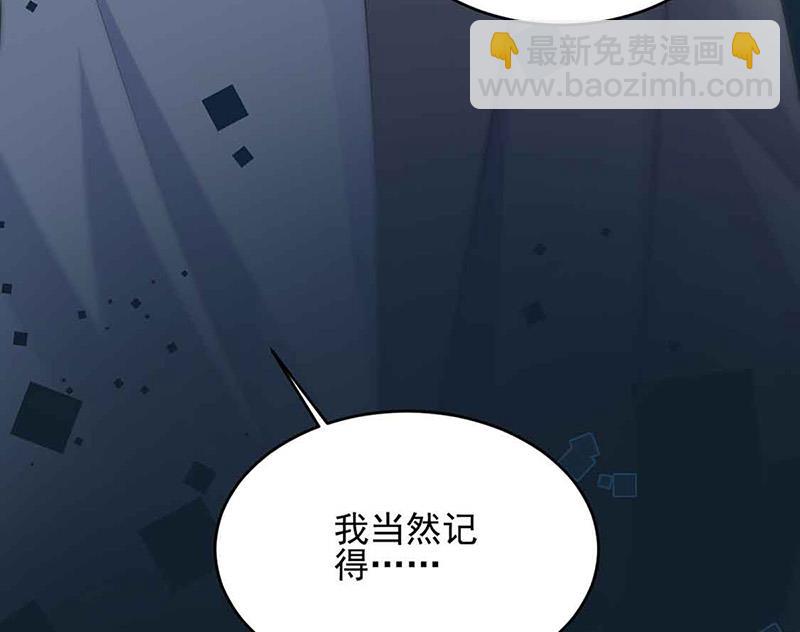 第143话 那个笨女孩儿27