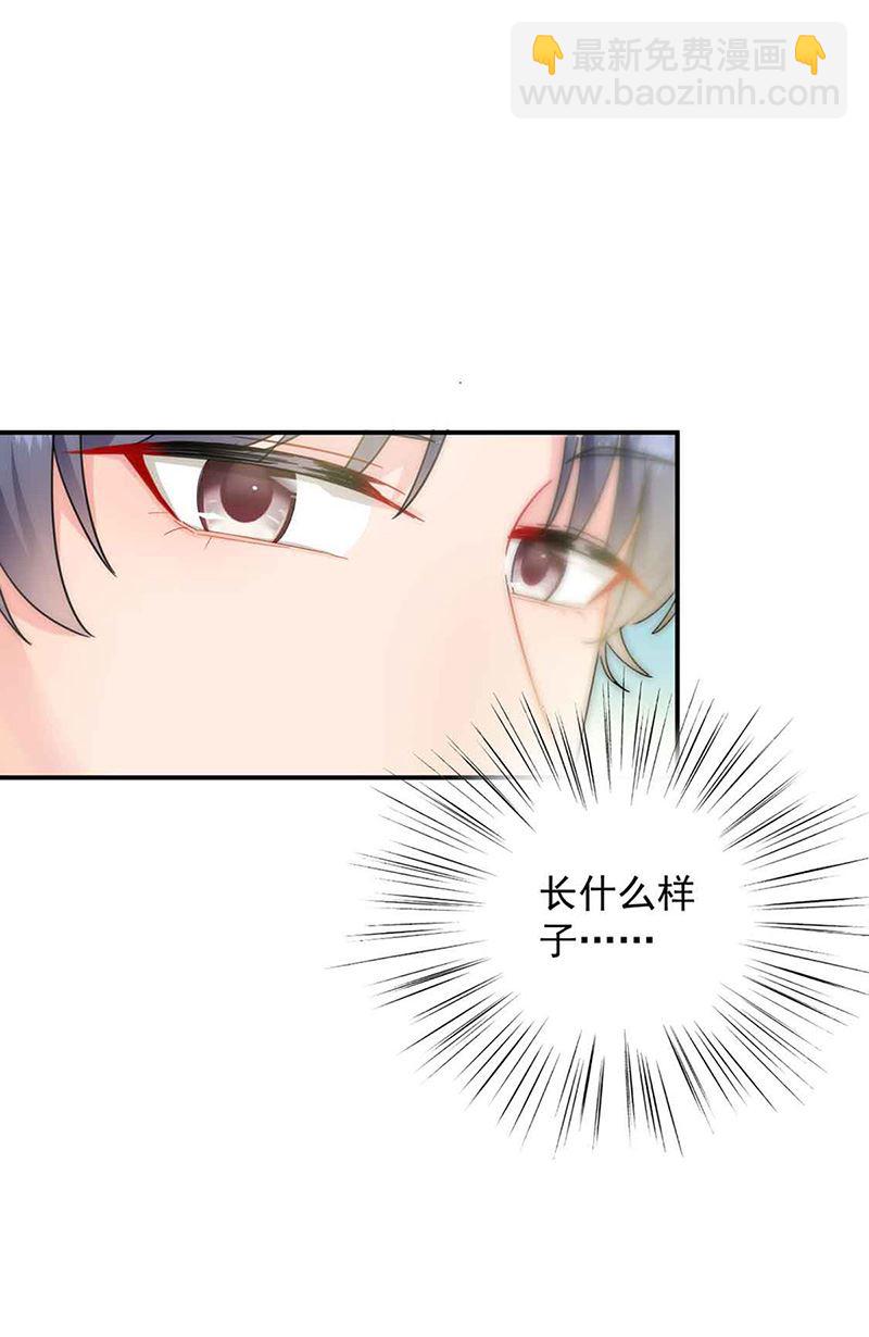 第143话 那个笨女孩儿43