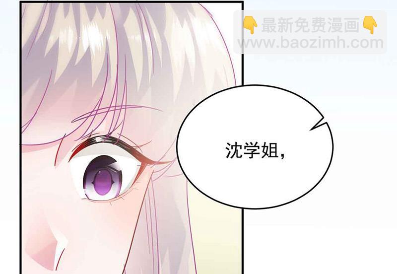 第143话 那个笨女孩儿60