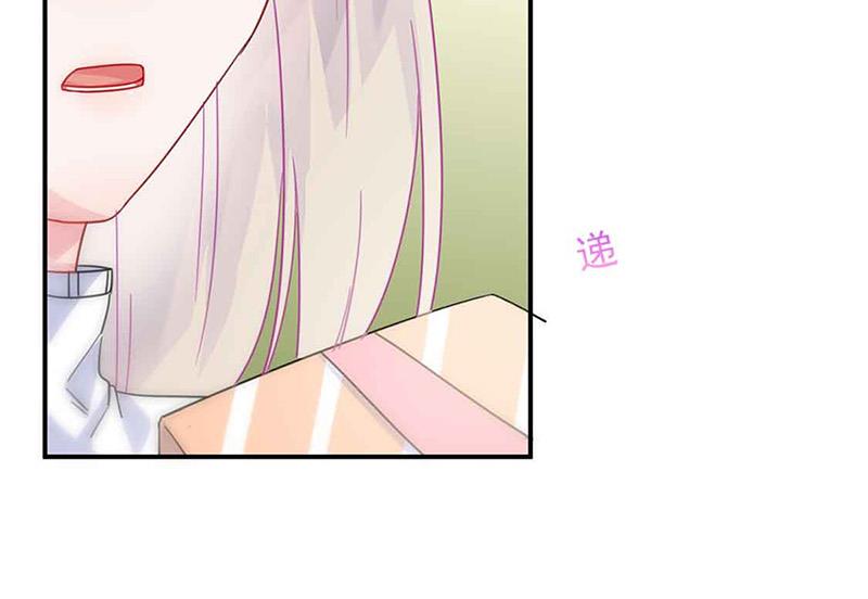 第143话 那个笨女孩儿61