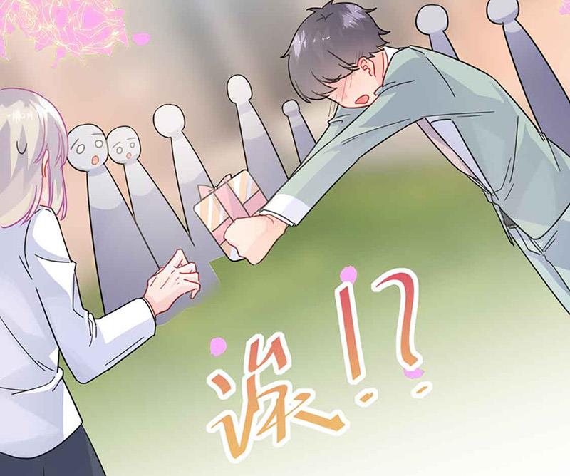 第143话 那个笨女孩儿66