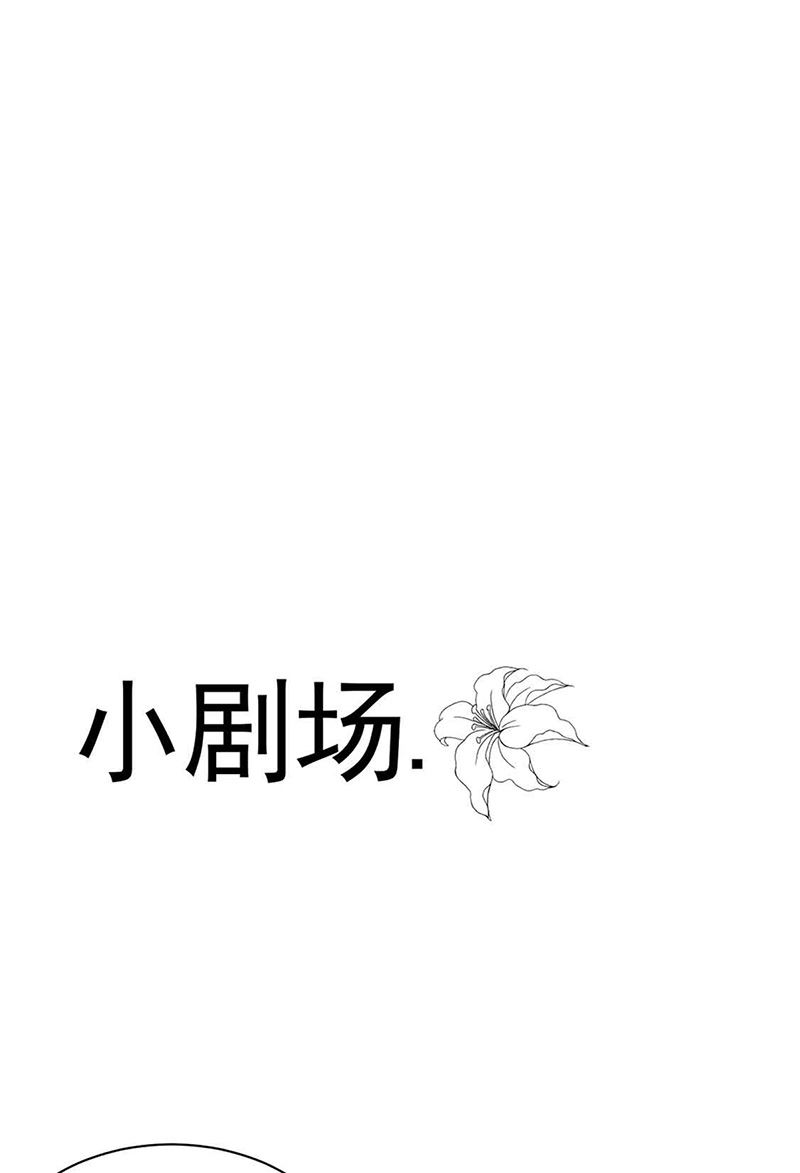 第143话 那个笨女孩儿69