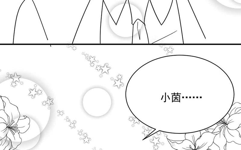 第143话 那个笨女孩儿78