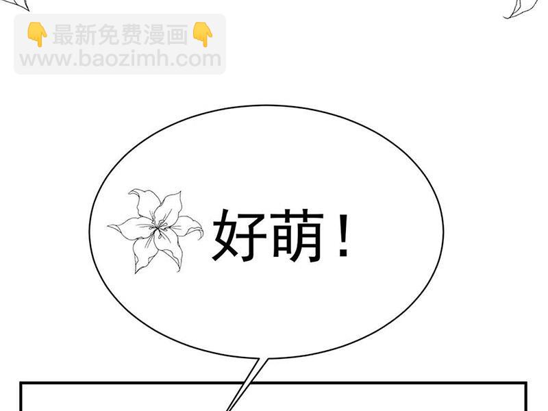 第143话 那个笨女孩儿82