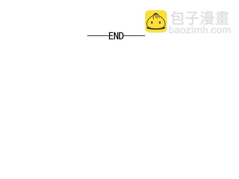 第143话 那个笨女孩儿84