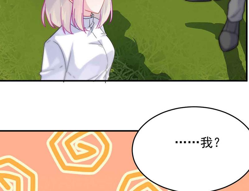 第143话 那个笨女孩儿90