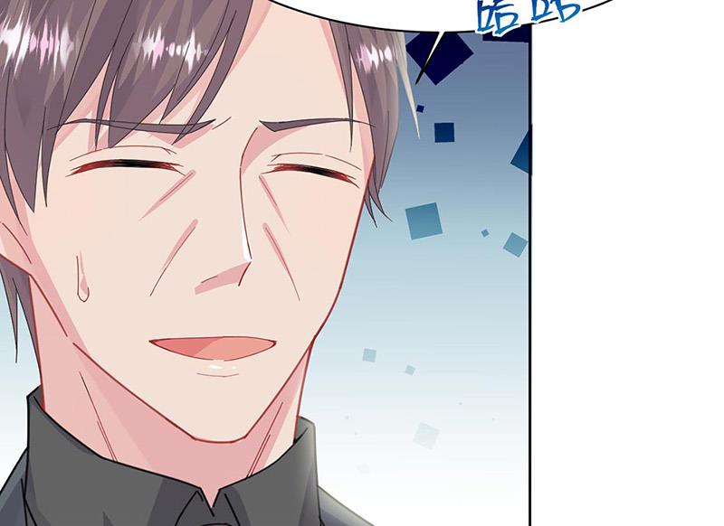 第157话 气死我了！19