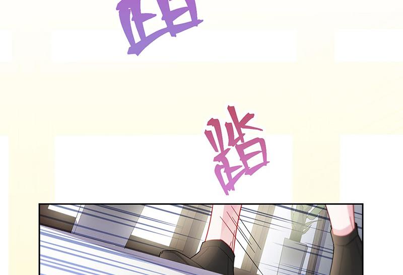 第157话 气死我了！41