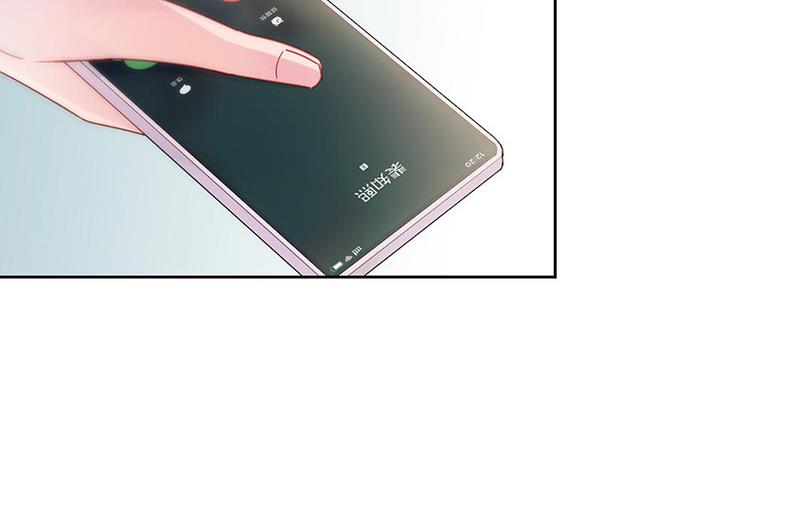第157话 气死我了！48