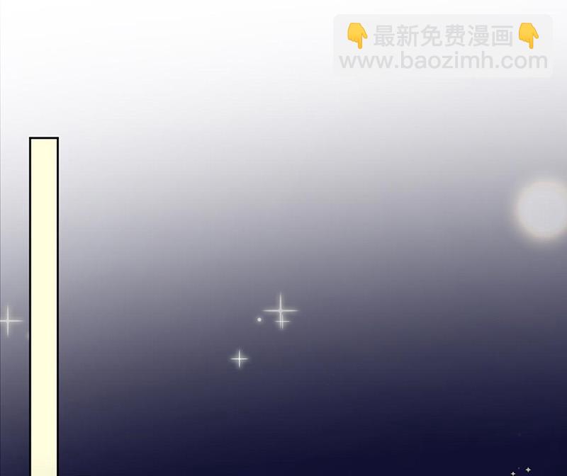 第157话 气死我了！56