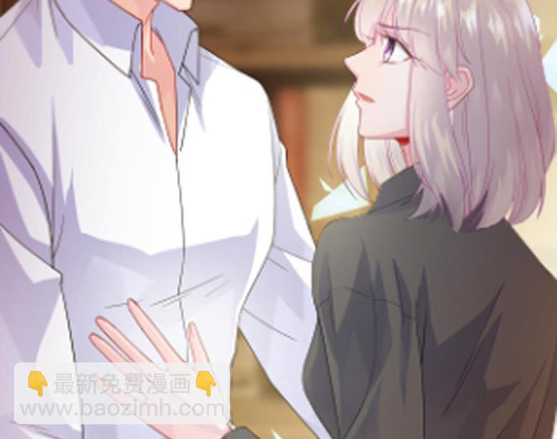 第157话 气死我了！78